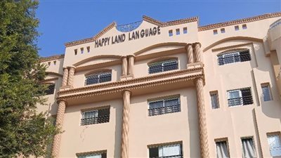 وزير التعليم يحيل مسؤولي «هابي لاند» للتحقيق بعد الاعتداء على طالبة
