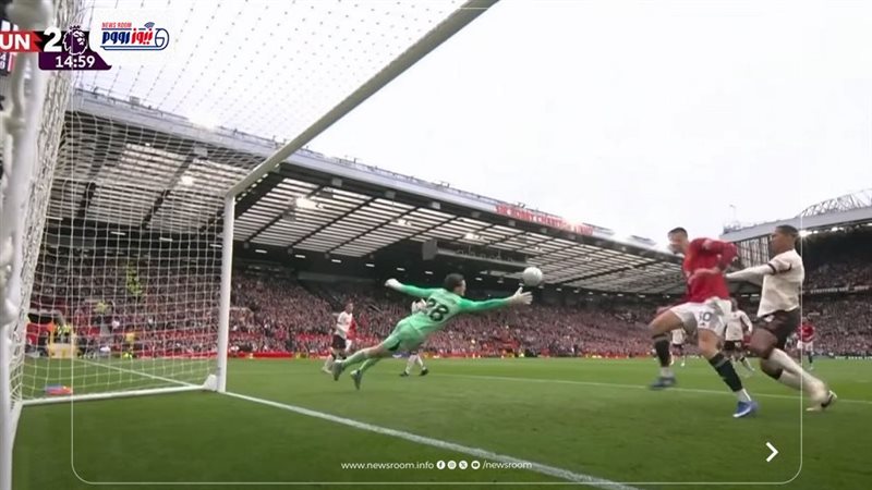 Manchester United
