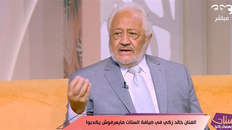 خالد زكي 