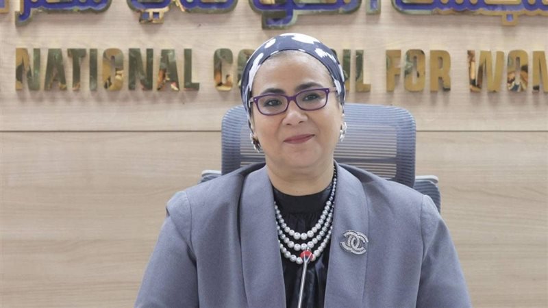 المستشارة أمل عمار