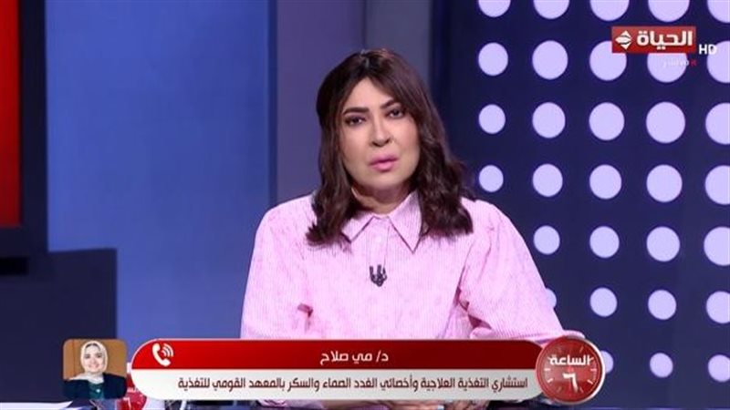 الساعة 6