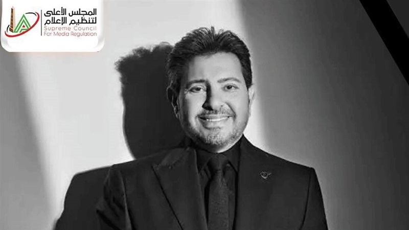 هاني شاكر 