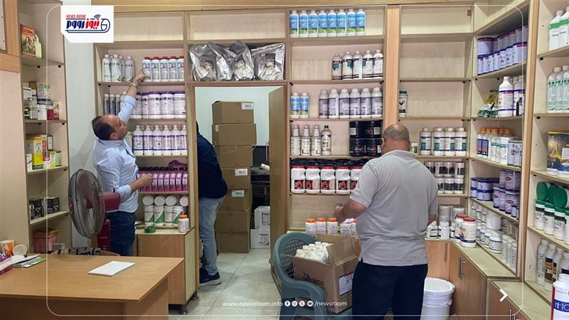 المضبوطات