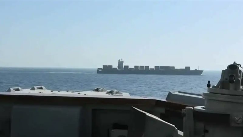 أرشيفية