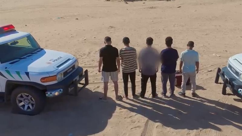 أرشيفية