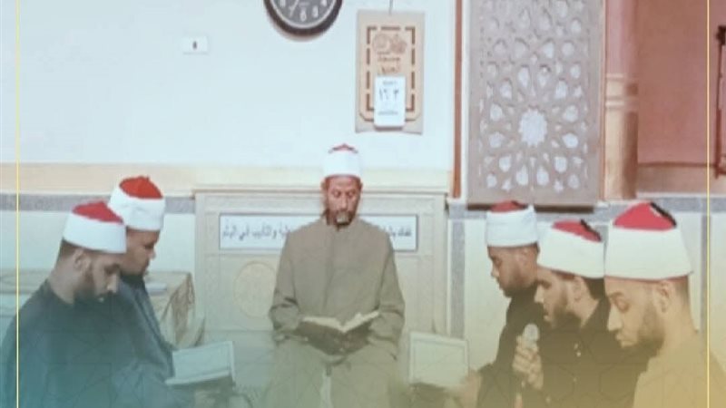 النقرأة النموذجية