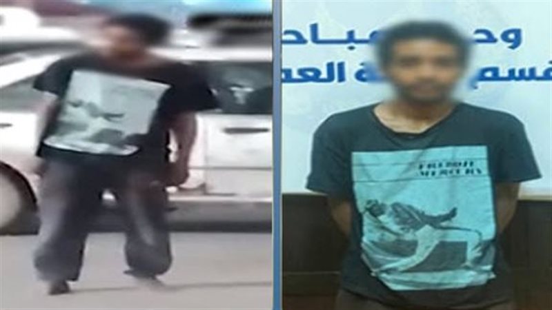 المتهم