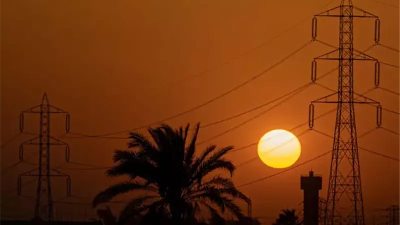 الكهرباء 