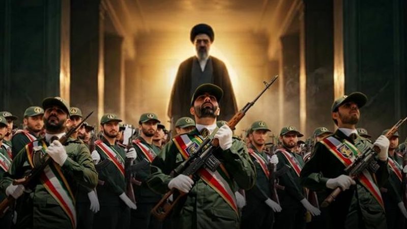 إيران