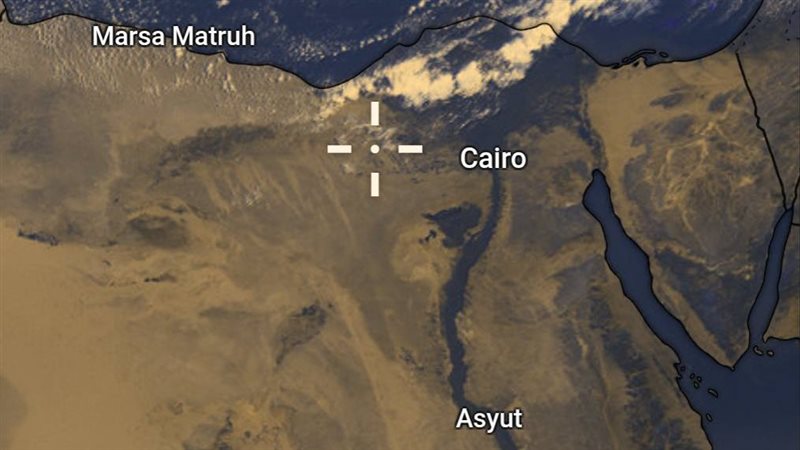 الأرصاد 