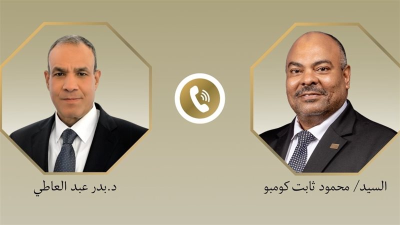 مصر وتنزانيا.. شراكة