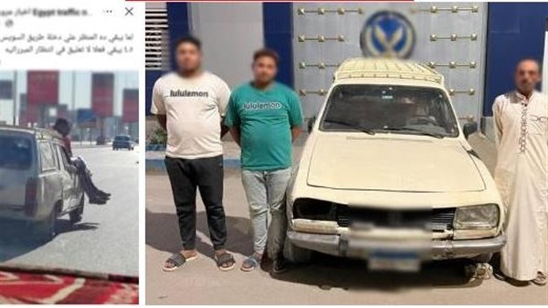المتهمين 
