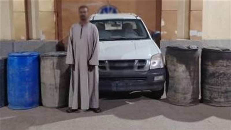 المتهم