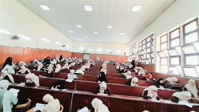 امتحانات جامعة الأزهر