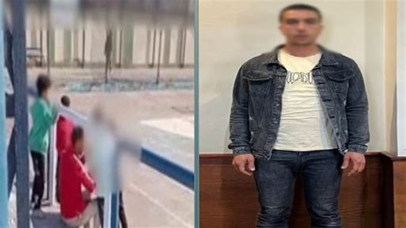 المتهم