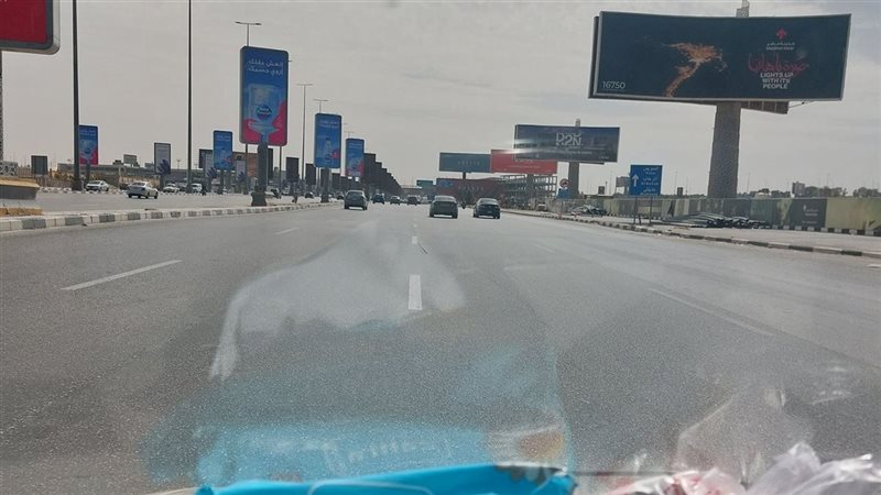 سيارة 