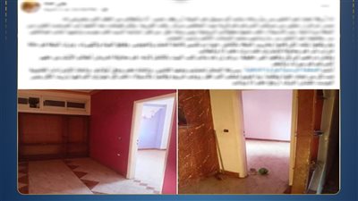 الداخلية تكشف ملابسات اتهام بالاعتداء وسرقة منقولات شقة بقرار تمكين بالغربية