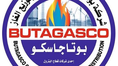 بشخصية بوتاجازو.. حملة من وزارة البترول لتوعية المواطنين بالاستخدام الآمن
