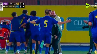  كهرباء الإسماعيلية يهزم الجونة ويقترب من ضمان البقاء في الدوري الممتاز 