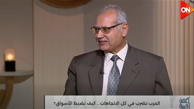 جورج سدرة: «سلوك المستهلك» وراء موجة الغلاء.. وزيادات الأسعار زادت في 3 اشهر