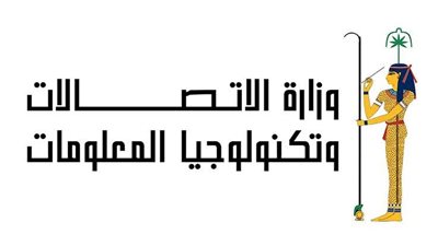 تحديث أسعار باقات الإنترنت الأرضي بعد موافقة تنظيم الاتصالات وإطلاق شرائح جديد
