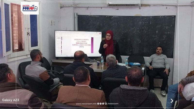 صحة المنيا