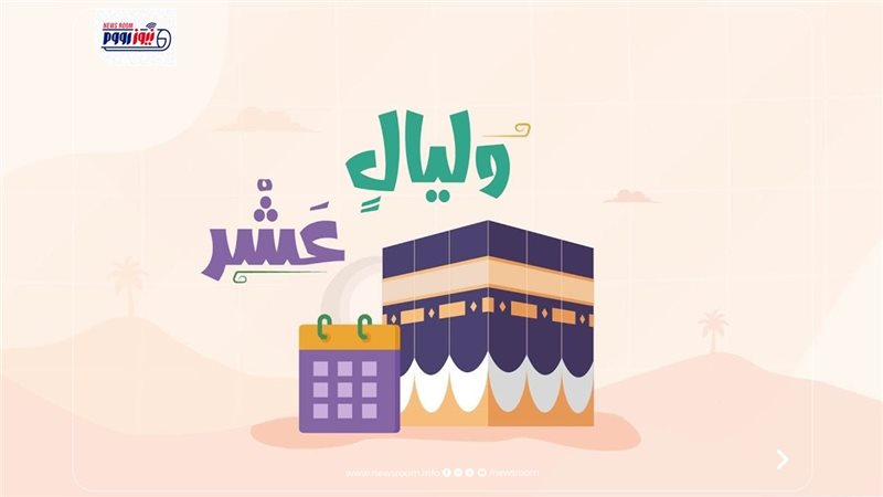 تعبيرية