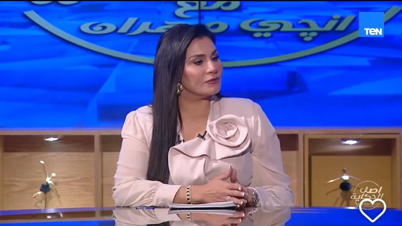 الإعلامية انجي مهران