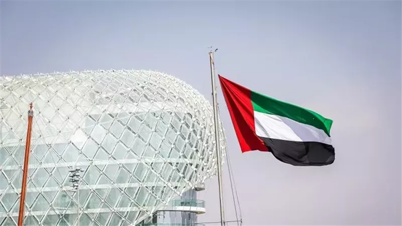 الإمارات