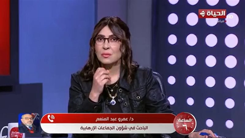 الساعة 6