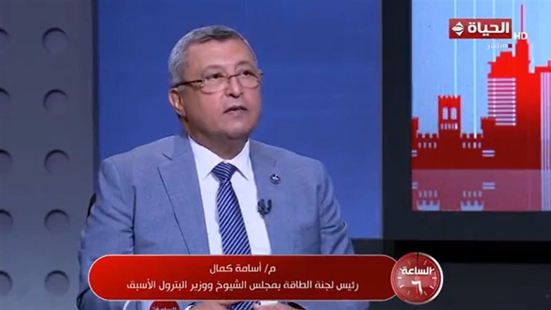 الساعة 6