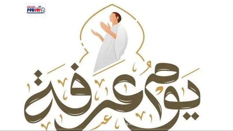 تعبيرية