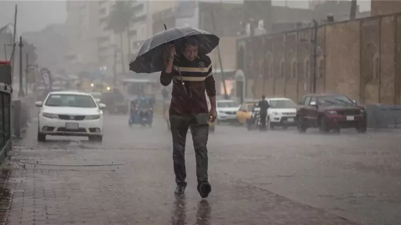 درجات الحرارة 