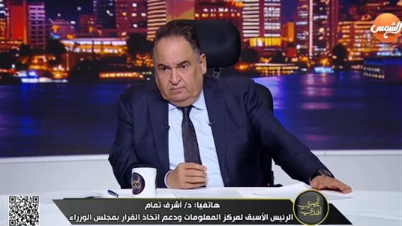 الدكتور أشرف تمام