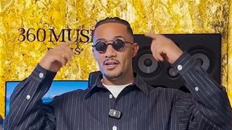 محمد رمضان