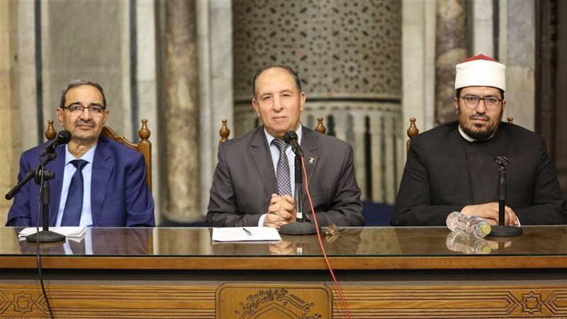الجامع الأزهر 