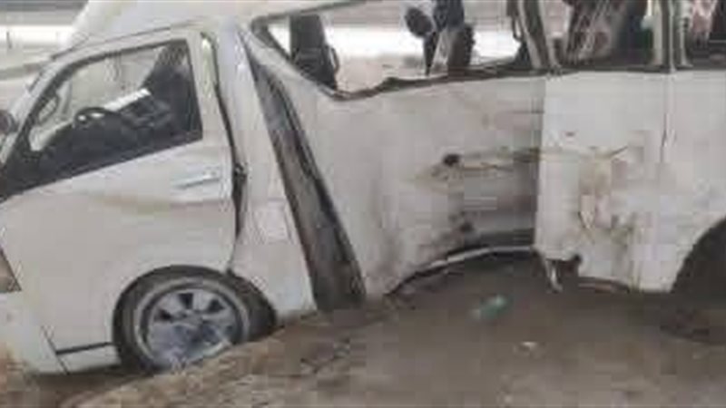 بالاسماء اصابة 5
