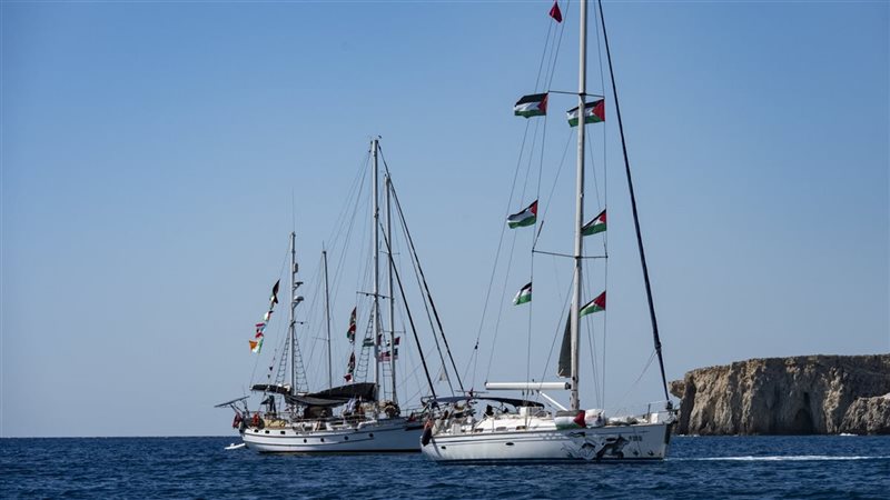 اسطول الصمود