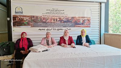 جامعة العاصمة تطلق قافلة لحماية البيئة من التلوث بعنوان: 
