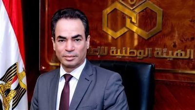 الوطنية للإعلام تهنئ الإعلام المصري بمناسبة عيد الإذاعة وعيد الإعلاميين