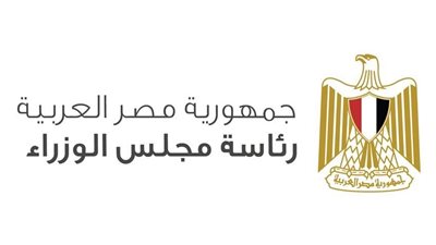 إنجازات جديدة للطروحات الحكومية.. قيد 12 شركة بالبورصة وتجهيز 18 أخرى
