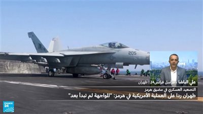 واشنطن تحذر من رد «مدمر» في حال مهاجمة سفن الشحن.. وإيران ترد