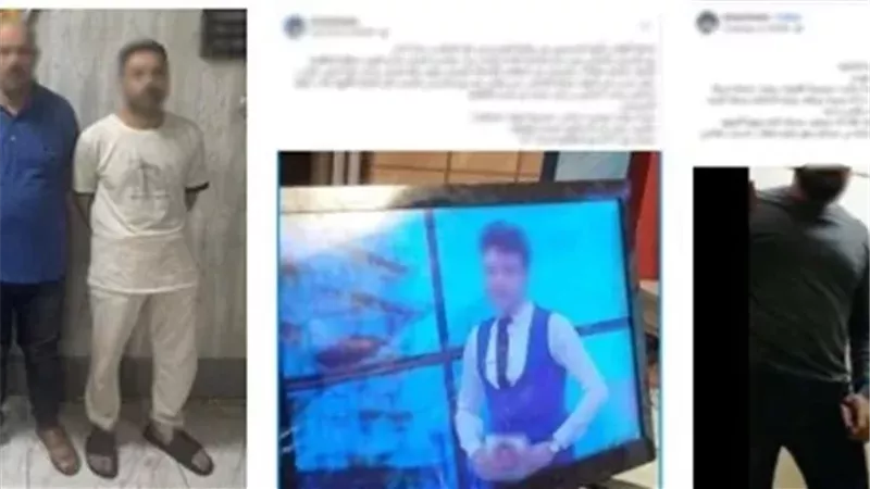 المتهمين 