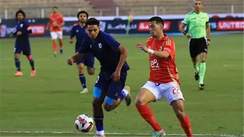 الأهلي وإنبي
