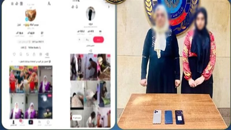المتهمين 