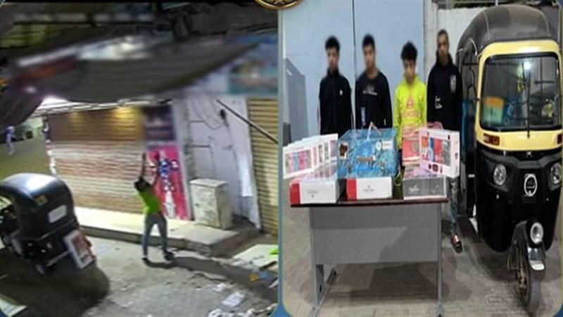 المتهمين 