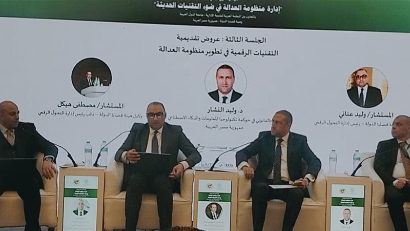 المستشار وليد عناني