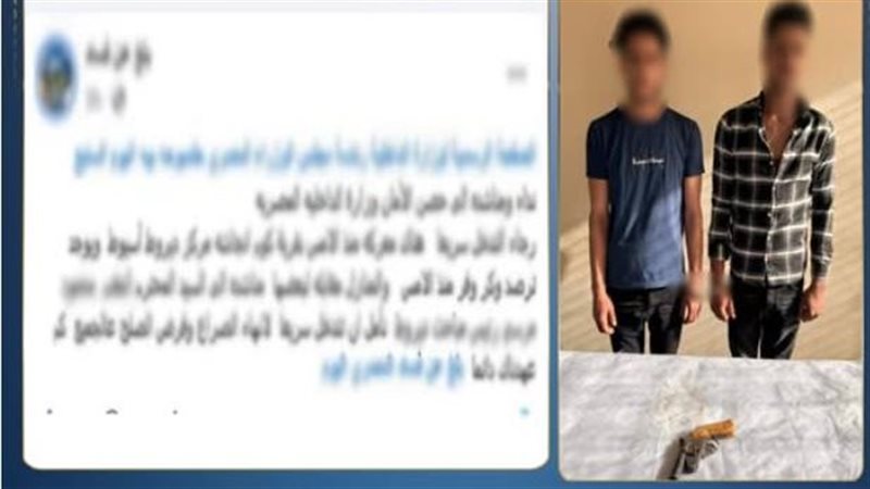 المتهمين 