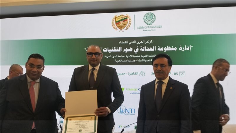 من فعاليات التكريم