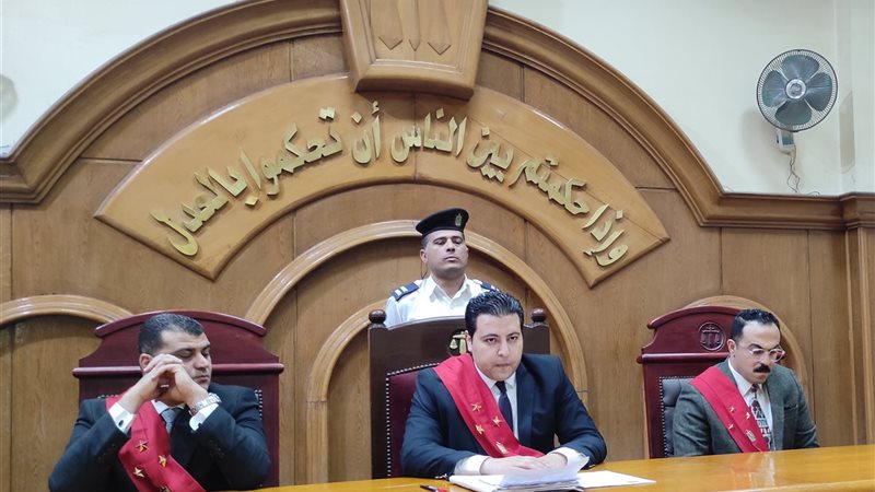 هيئة المحكمة